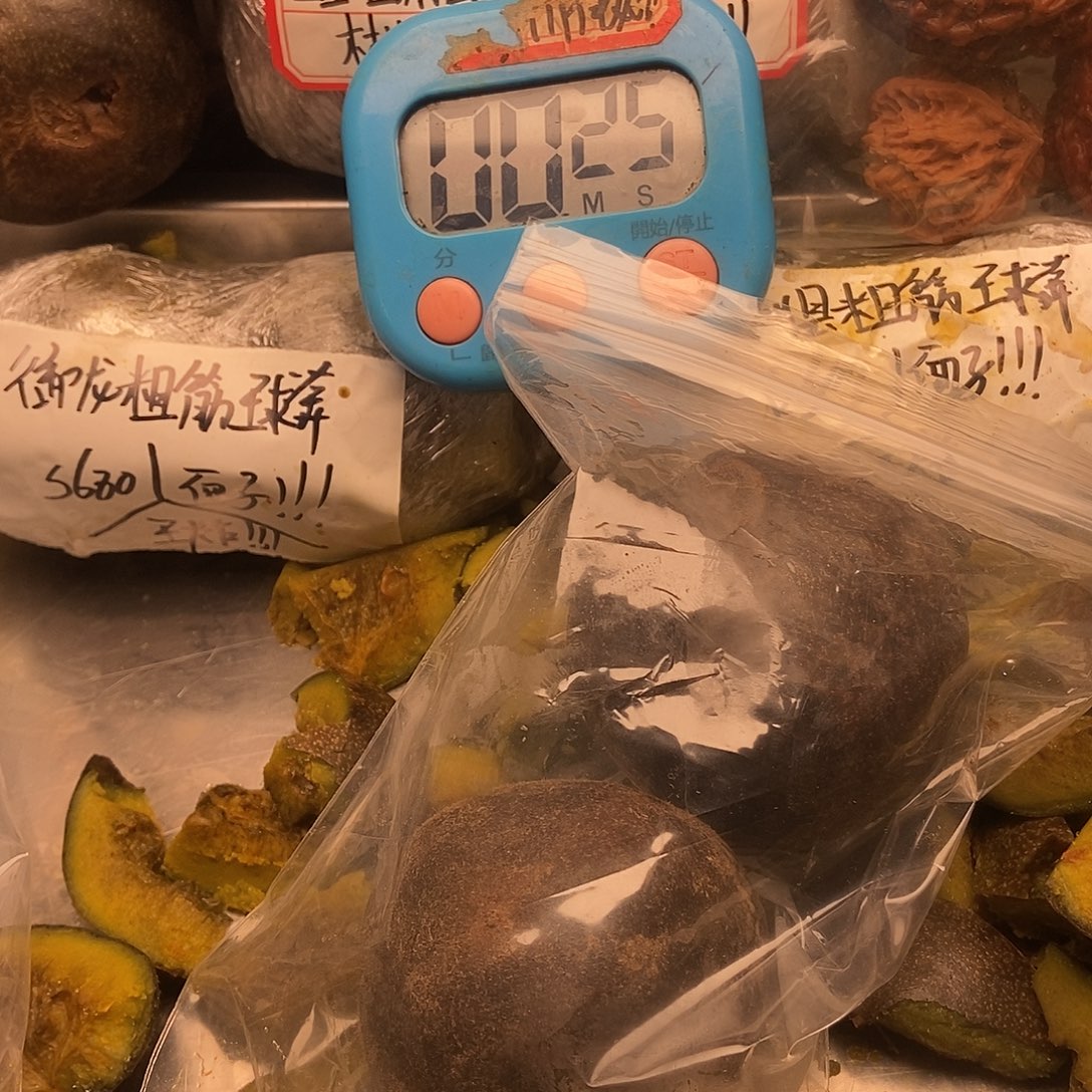 Y***U规划姐姐就后悔姐姐结婚