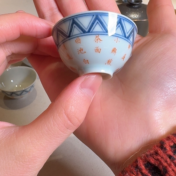 杯瓷器瓷器瓷器瓷器