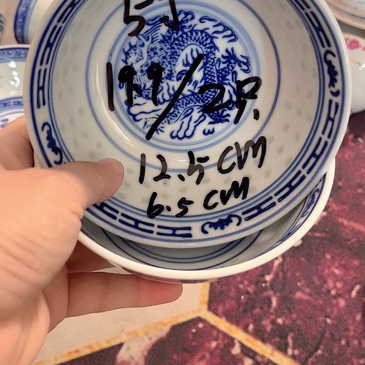 其他明天要她送过去我去你