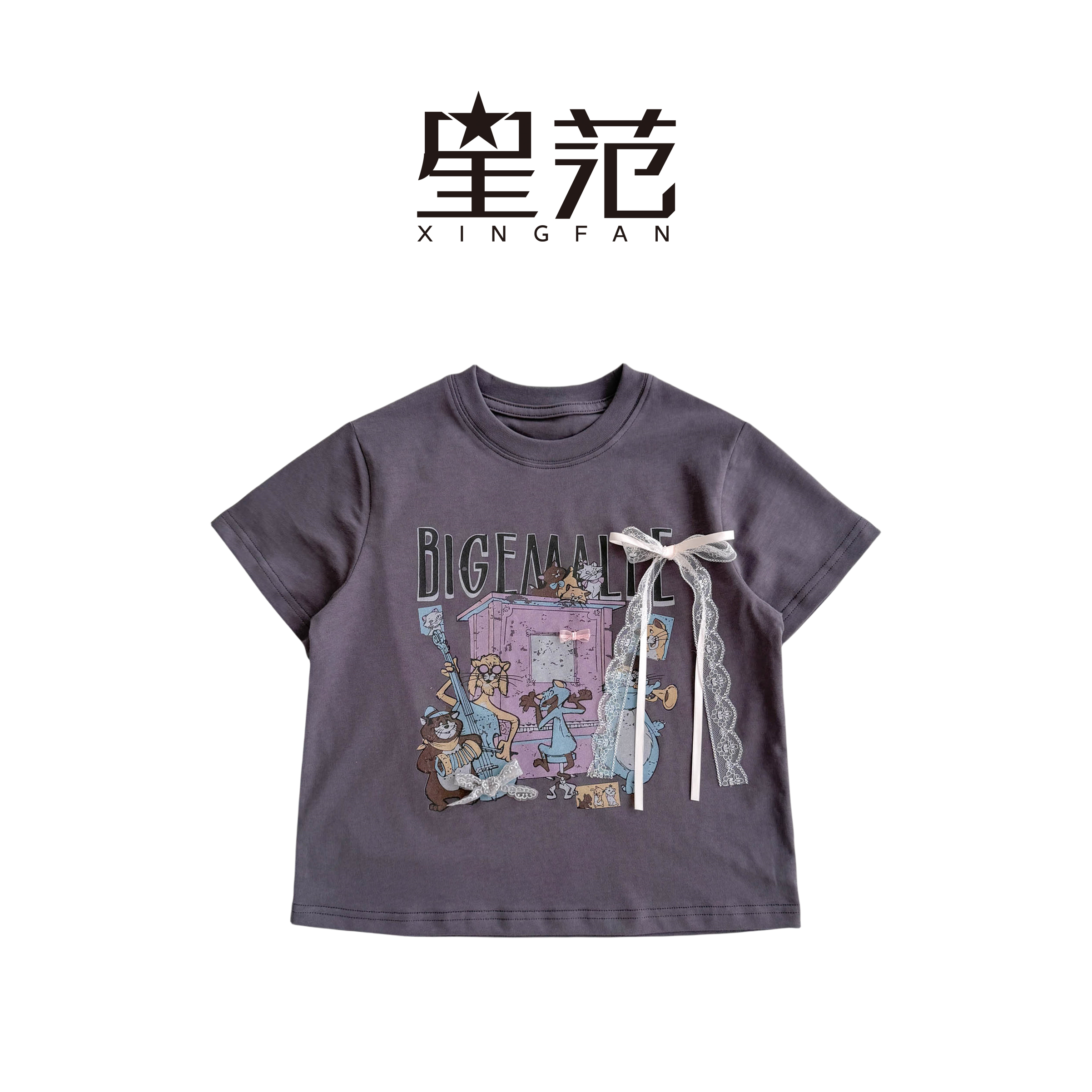 【现货】星范童装2025年夏季新款女童卡通亲子印花T恤252-XF-52103