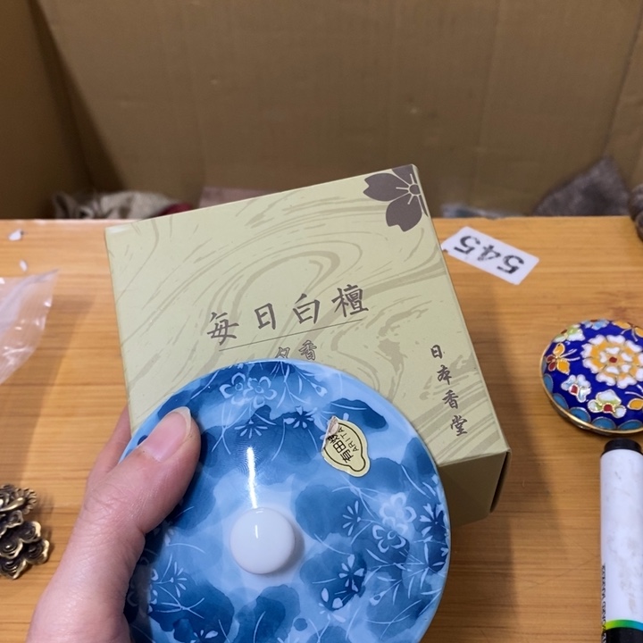瓷片哈中古工艺品树脂