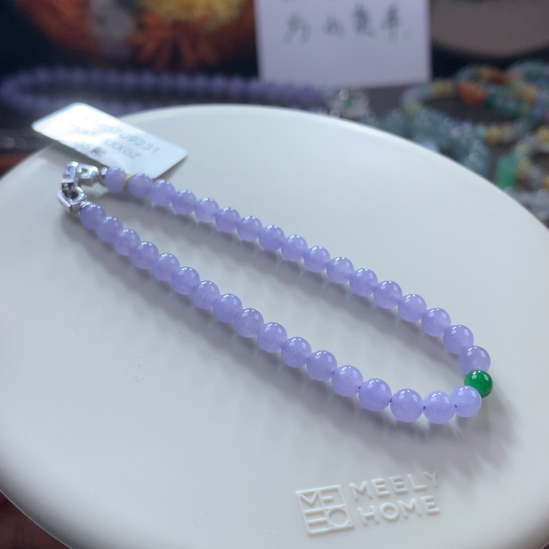 翡翠手链未镶嵌红春紫卡4.5