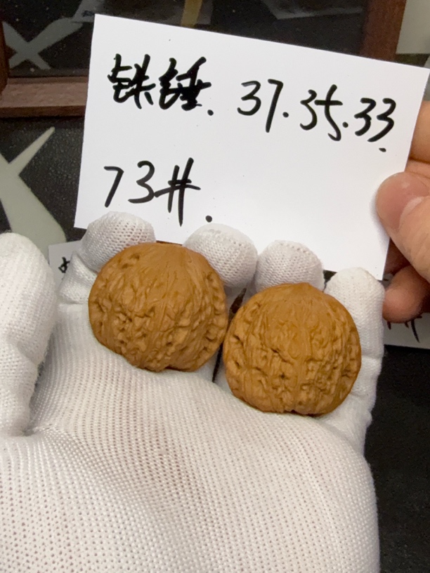 全品原桩铁锤边肚高37.35.33非常核适文玩