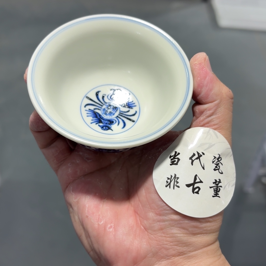 杯瓷言所老曹甄选好瓷大