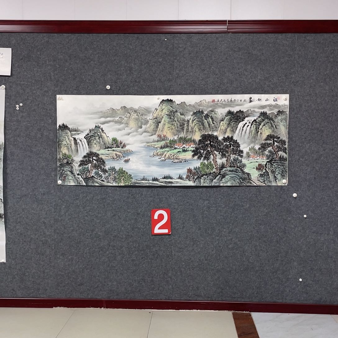 国画小六尺画芯捡漏