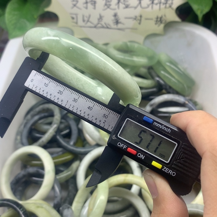 蛇纹石玉未镶嵌手镯29