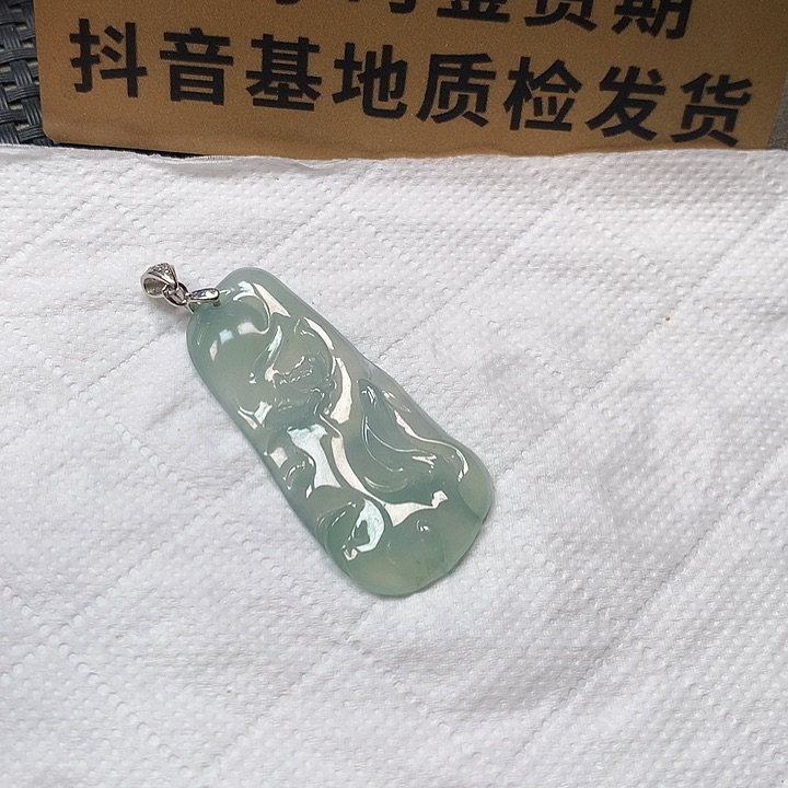 颈饰未镶嵌翡翠鱼