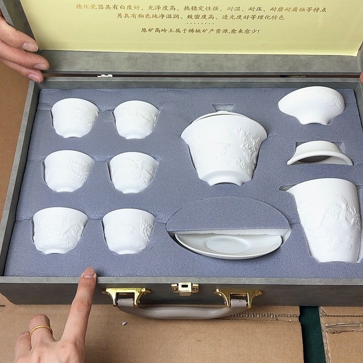 孤品茶具套装清仓处理