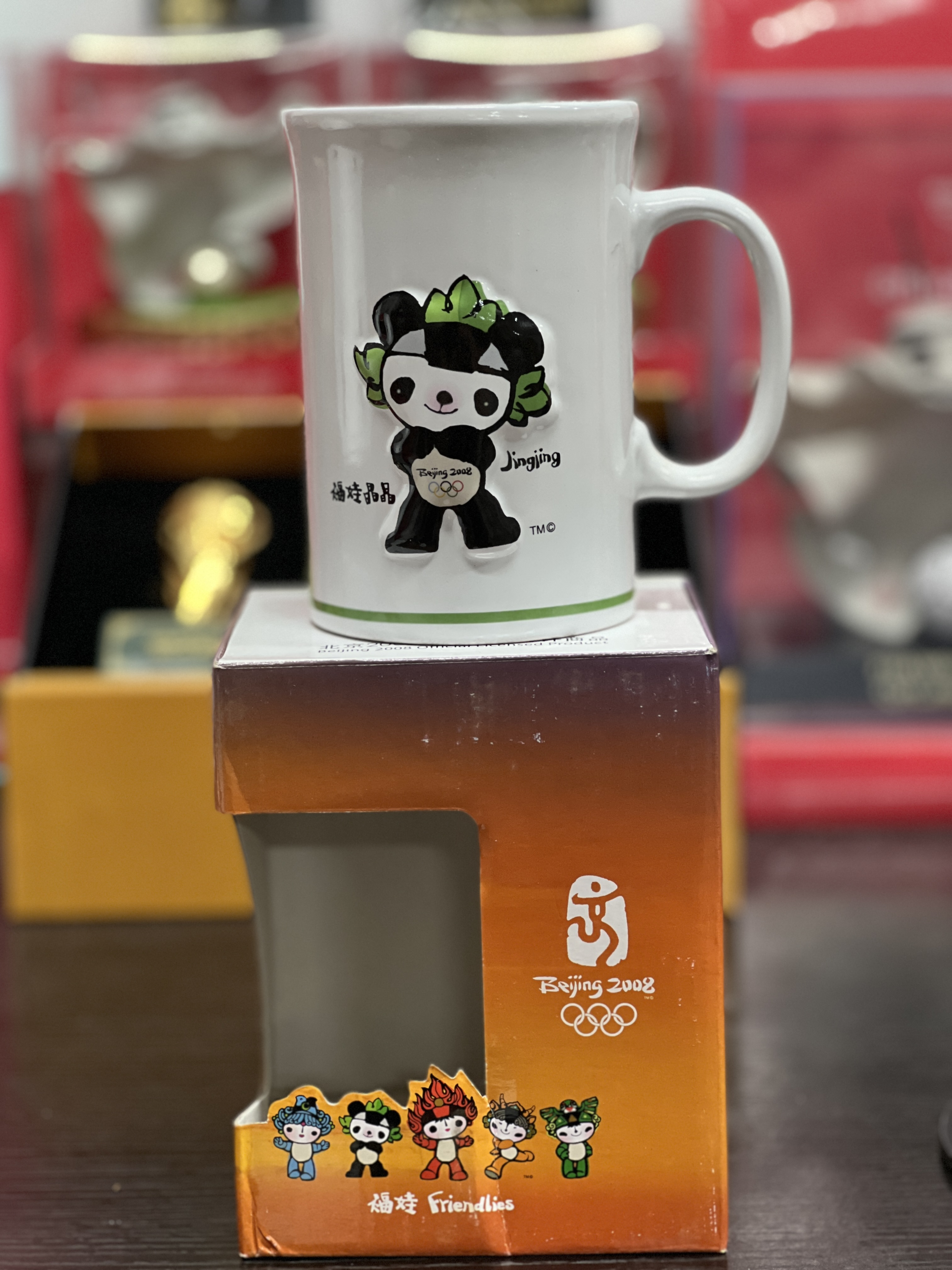 08年福娃晶晶 陶瓷白色马克杯款式（微瑕）