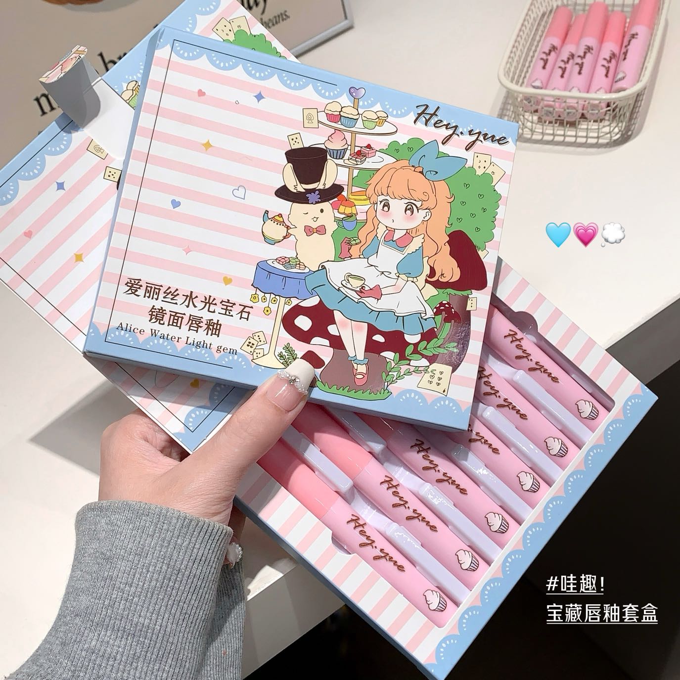 【六支装】爱丽丝水光宝石唇釉套装显嫩蜜桃粉色系伪素颜
