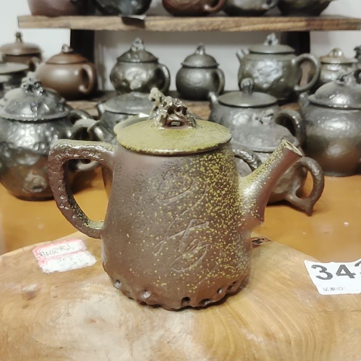 坭兴陶纯柴烧全手工紫彩高瓢