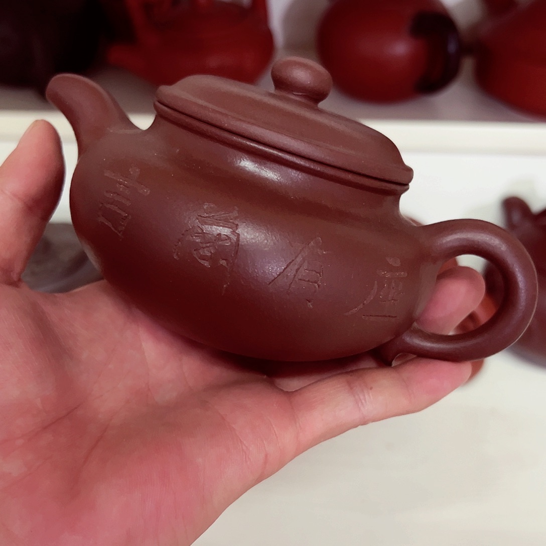 茶壶紫砂宜兴原矿紫砂壶手工制作