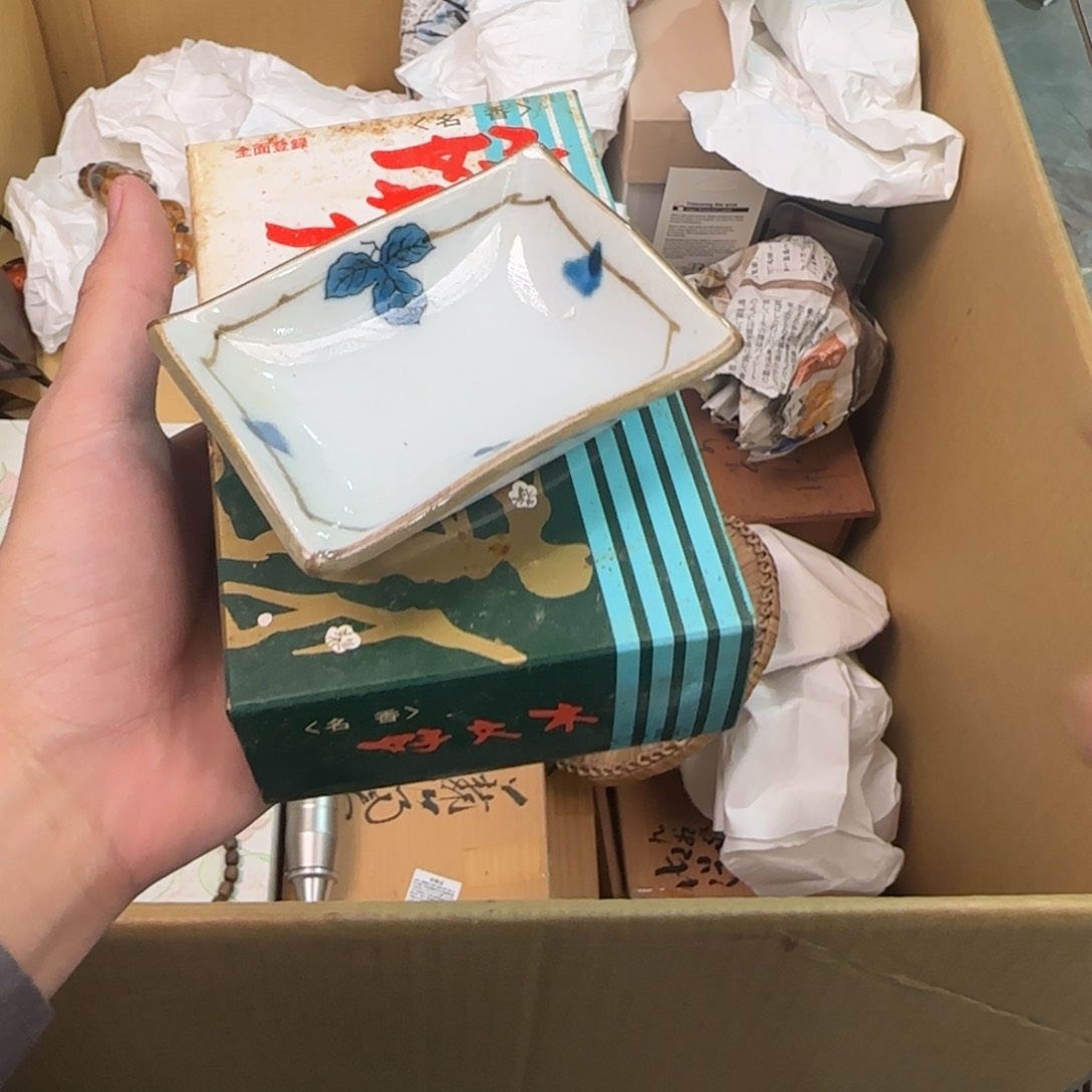 陶瓷孤品单件车里拍的