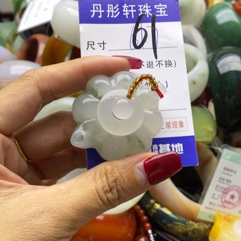 石英质玉颈饰未镶嵌