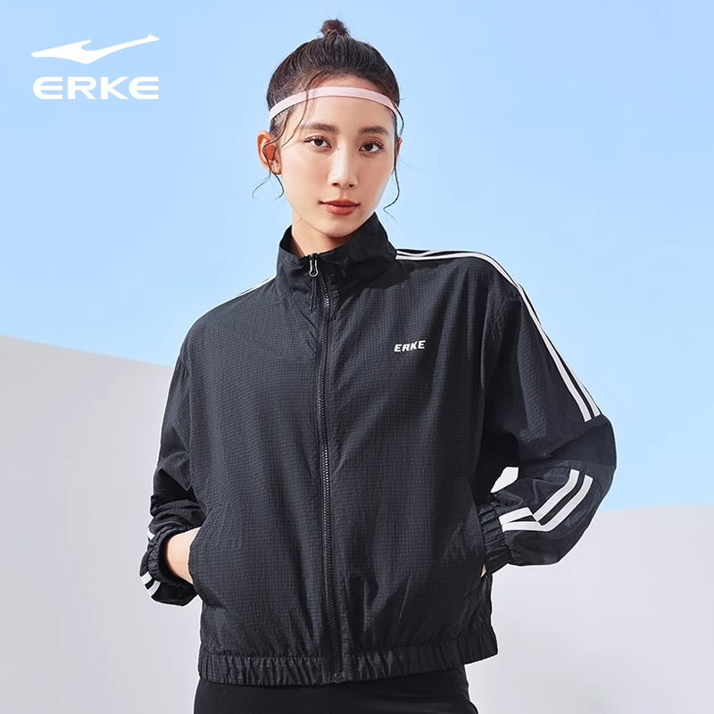 鸿星尔克女子运动外套2025春秋新款运动立领夹克风衣户外运动跑步