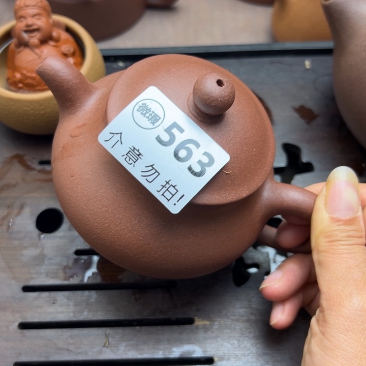 紫砂茶壶紫泥瑕疵230