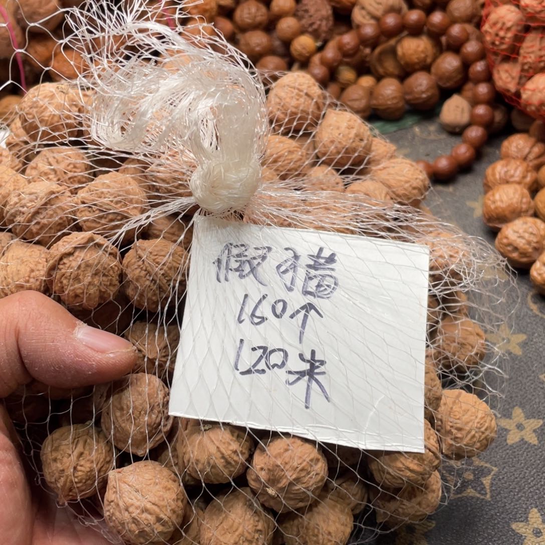 假****文玩核桃吊坠秋子