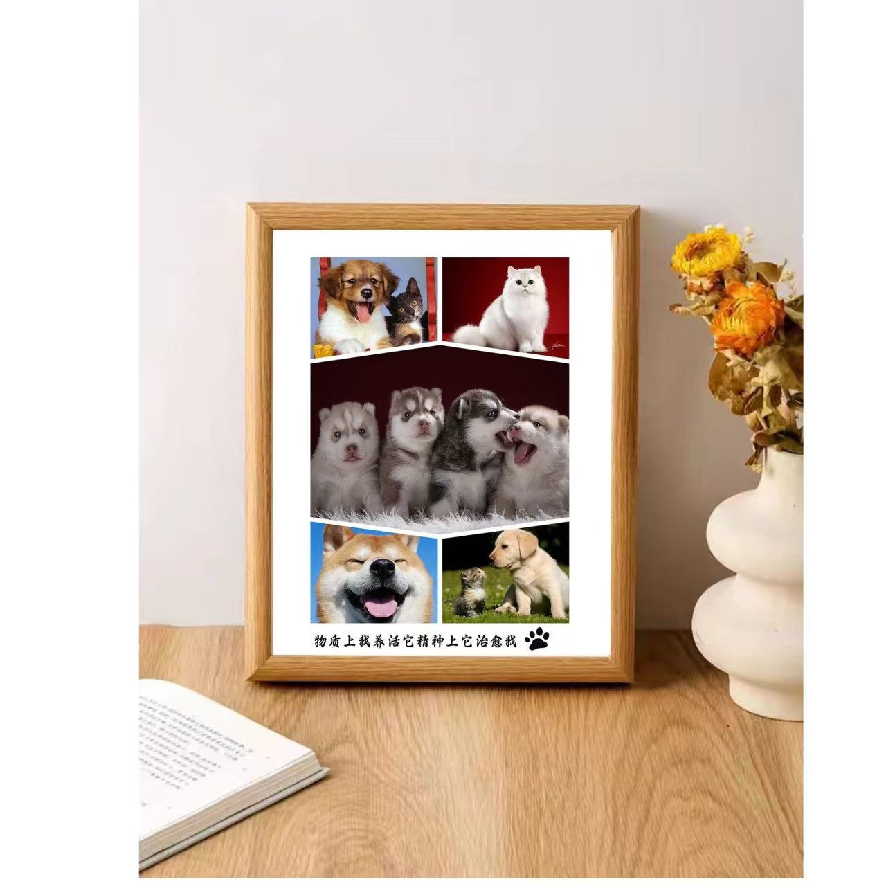 直播相框定金链接