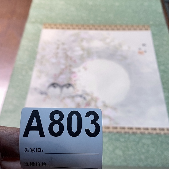 迷***羊作品作品作品作品