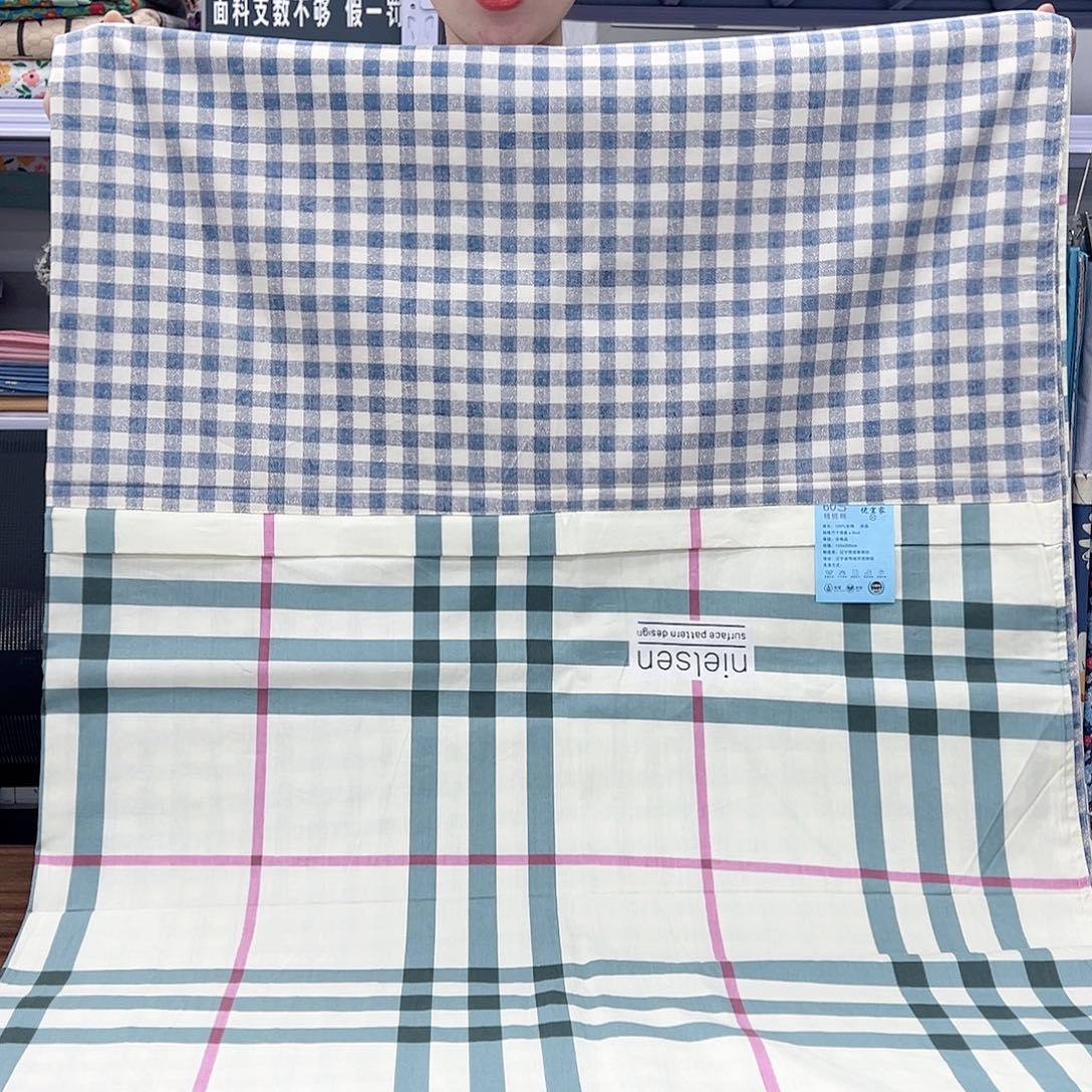 棉棉棉绿格00000000