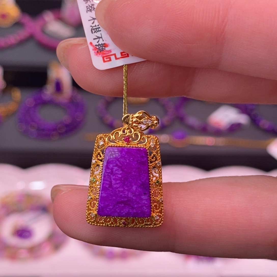 苏纪石（舒俱来）18K金镶嵌吊坠(不含链)