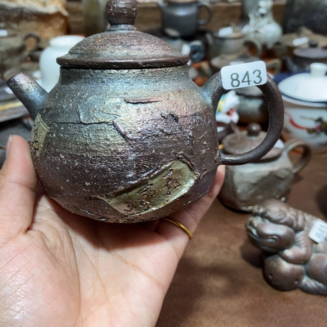 杯子柴烧茶器福利晃盖