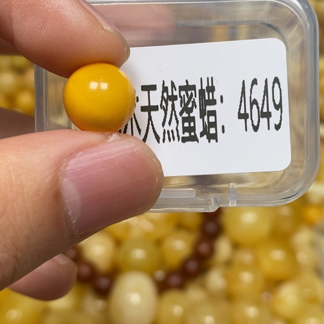 蜜蜡未镶嵌珠宝奇石4649