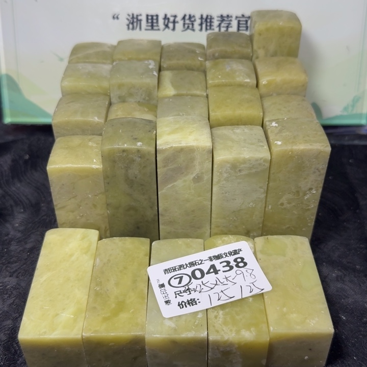 青田石青田石雕大批厂家直销