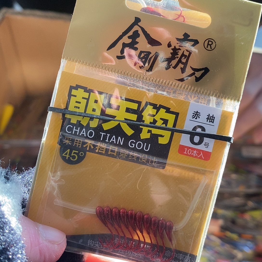 金刚霸刀赤袖6号朝天钩发3包