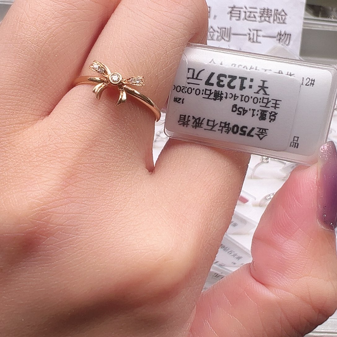 钻石戒指/指环18K金镶嵌