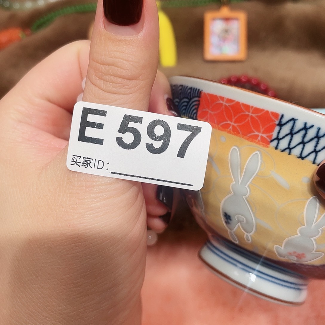 瓷片啊啊啊啊啊啊啊啊啊