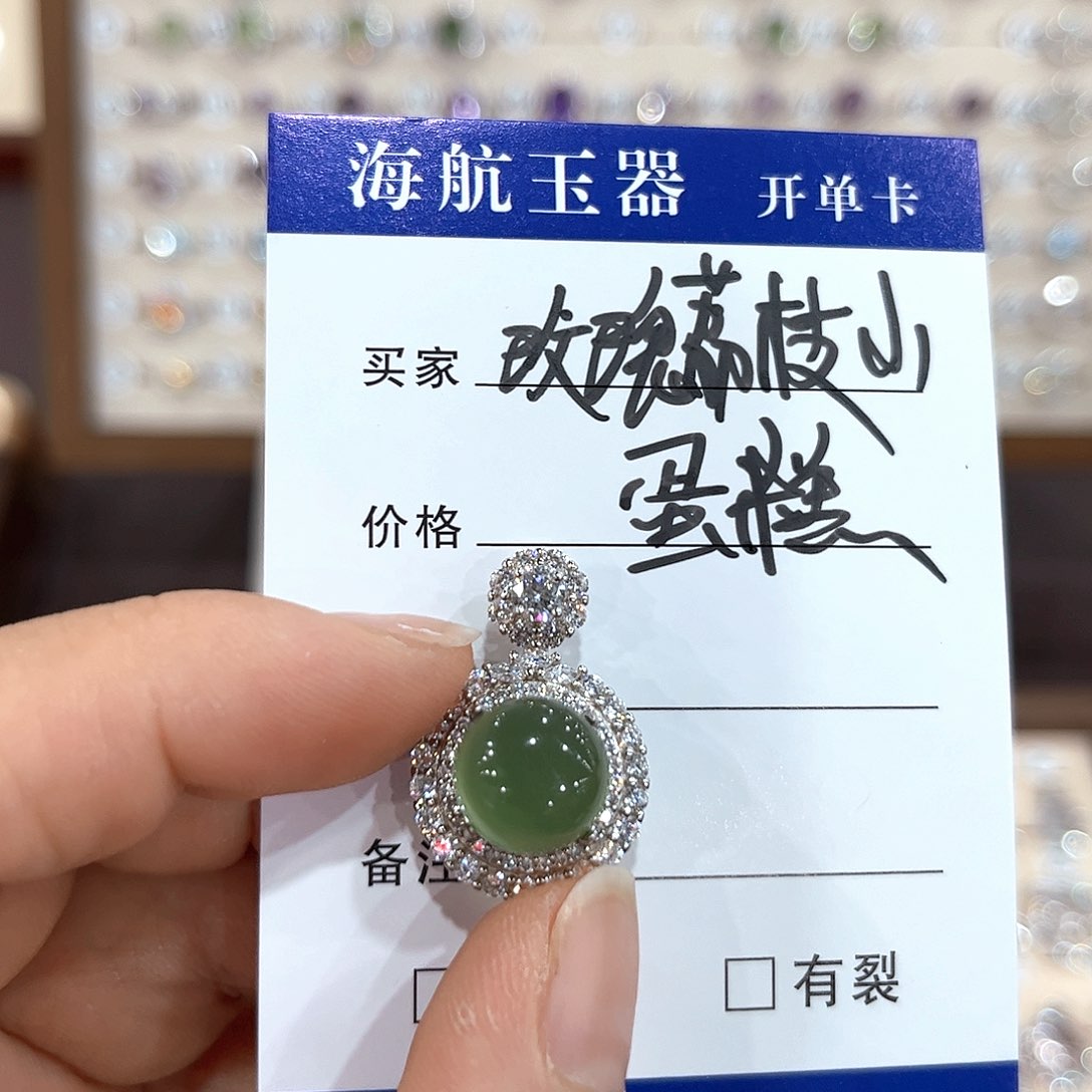 蛇纹石玉银S925镶嵌颈饰