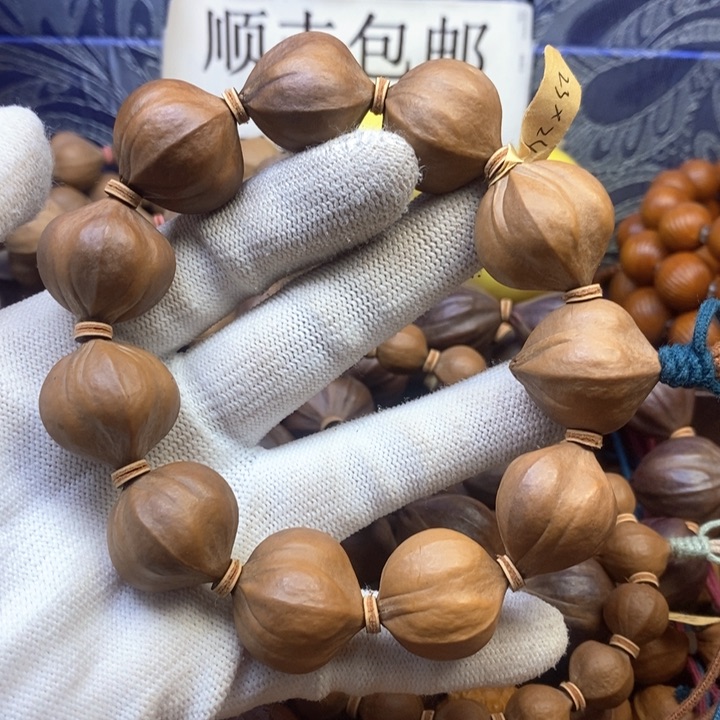 手串/手链橄榄核生***录，四花2.3