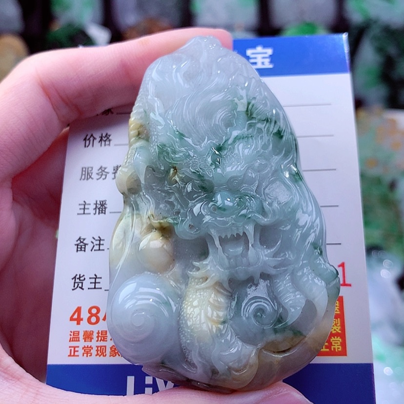 【闪购商品】翡翠颈饰未镶嵌天然