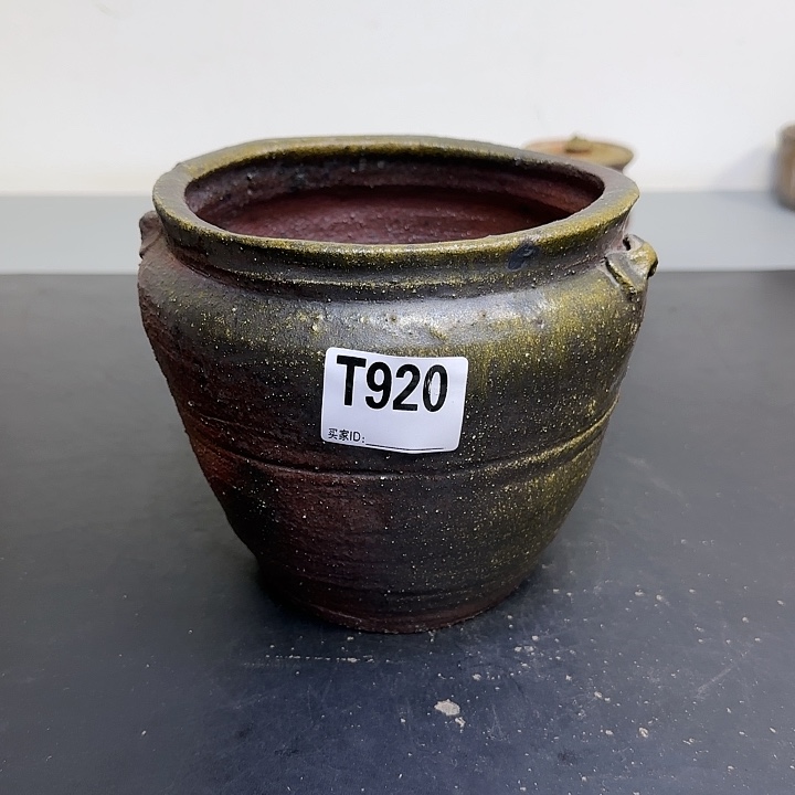 备前烧作品（罐子