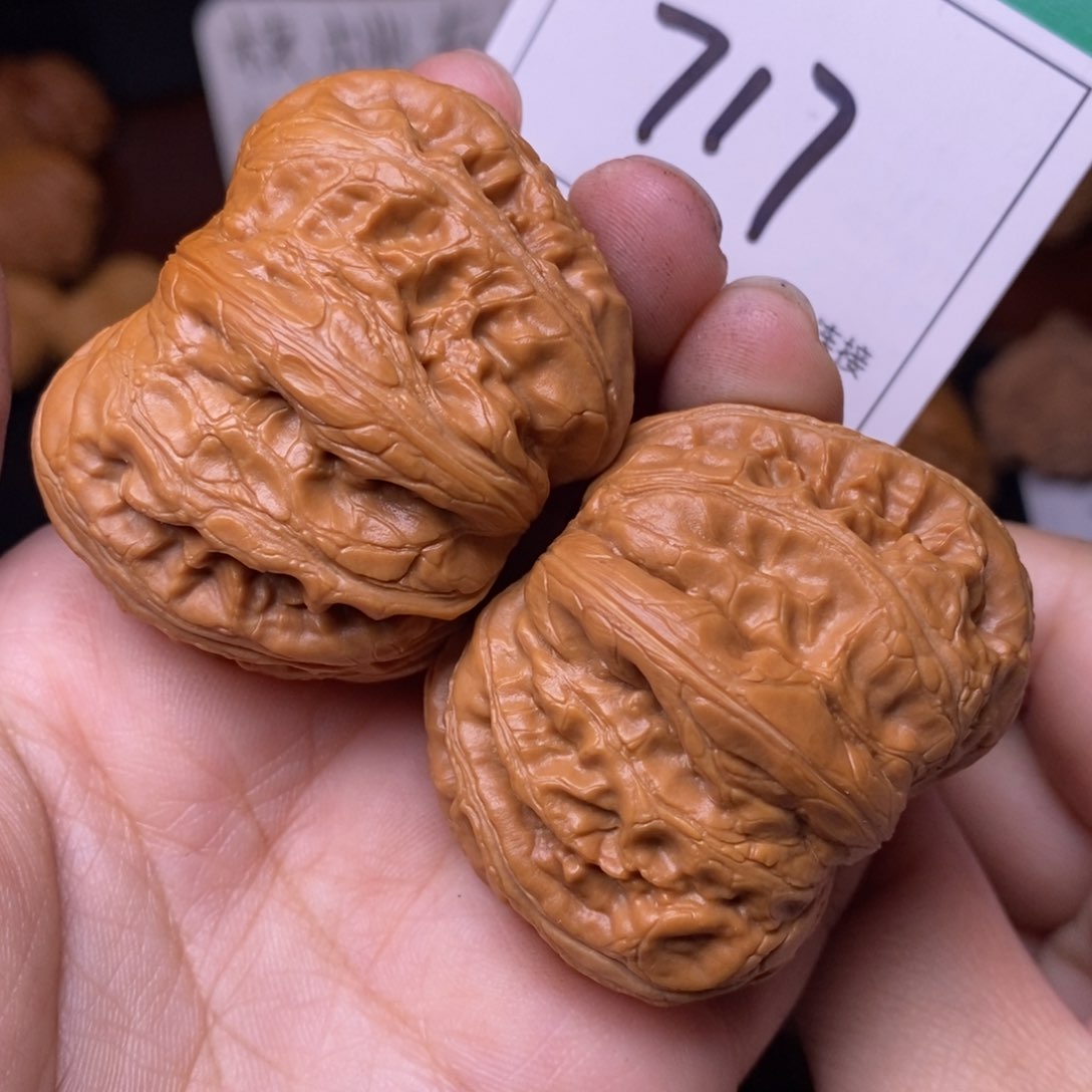 把件文玩核桃717元宝4.6