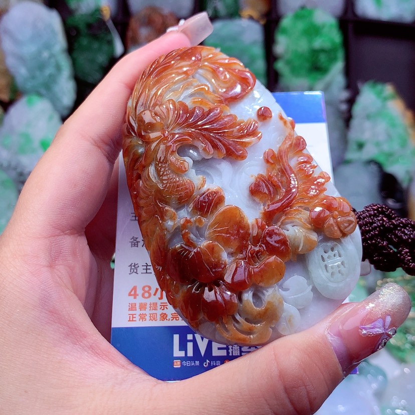 【闪购商品】翡翠颈饰未镶嵌挂件