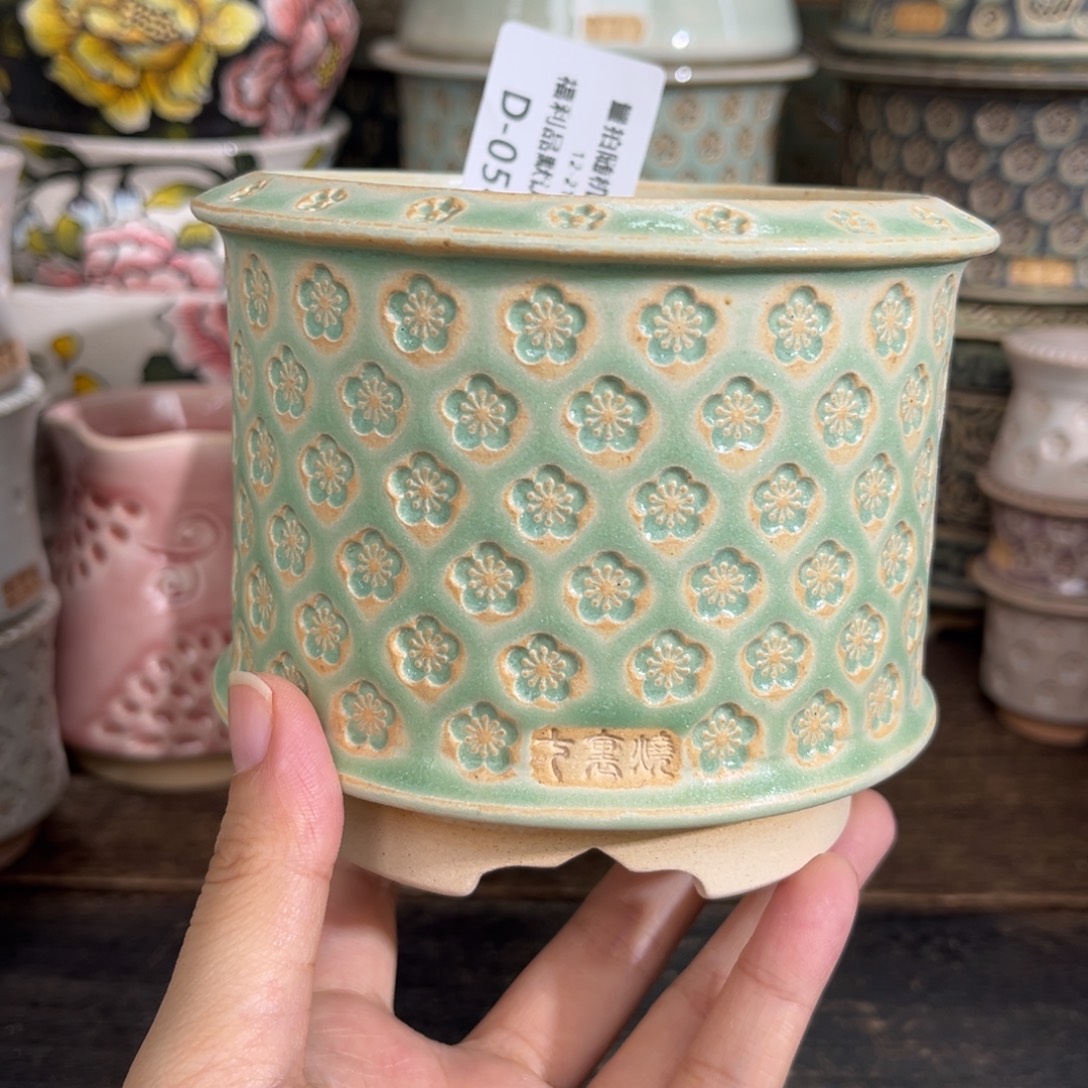 七里烧-默认微瑕12-21-054-9.5