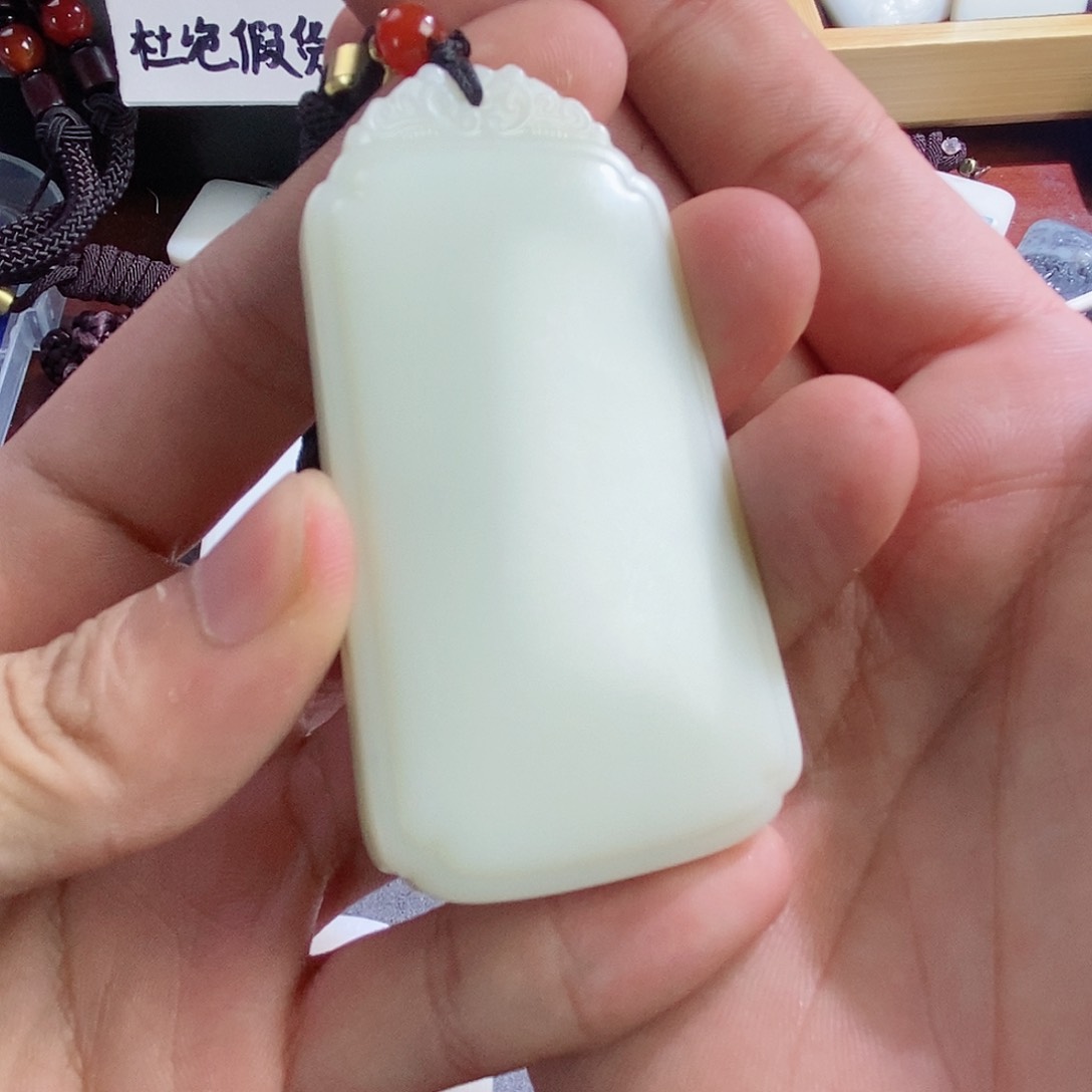 玉俄青无事牌47中间国玉