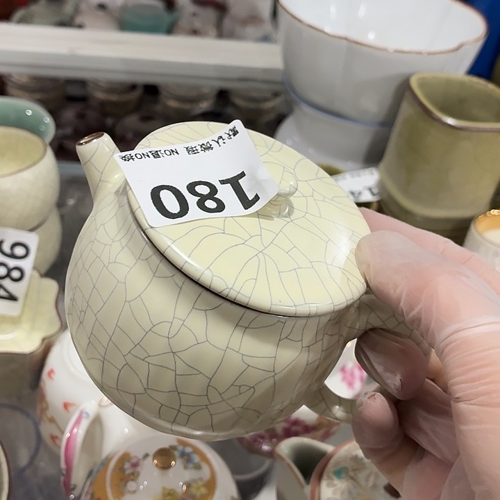 失***者茶具微暇，介意勿拍