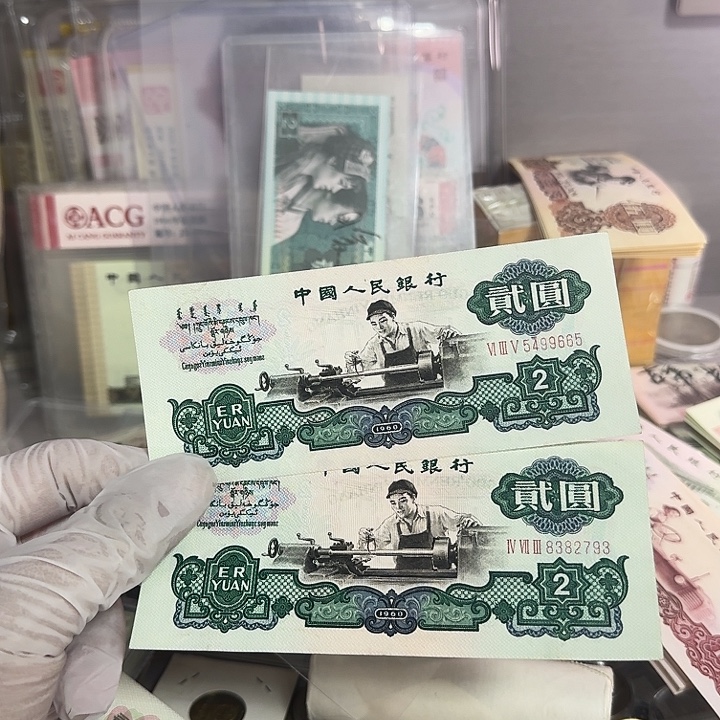 全新直板车工两张一起走