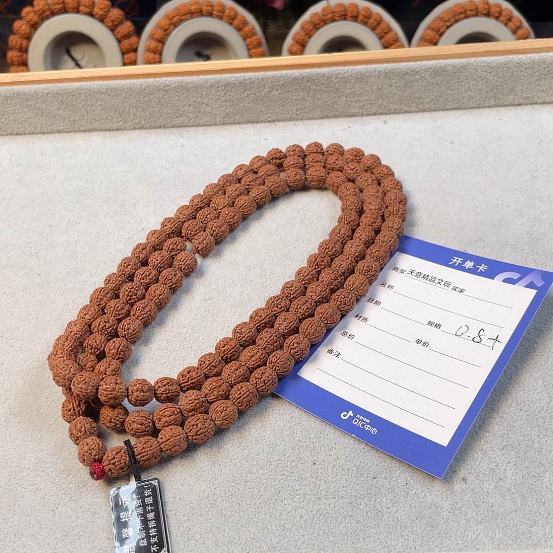 金刚菩提吊坠残****惜一代龙