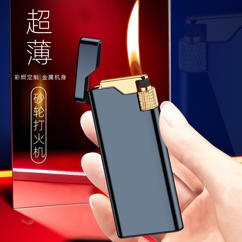 纤薄侧打砂轮红火打火机创意双镀充气打火机超薄机身私人订制礼品