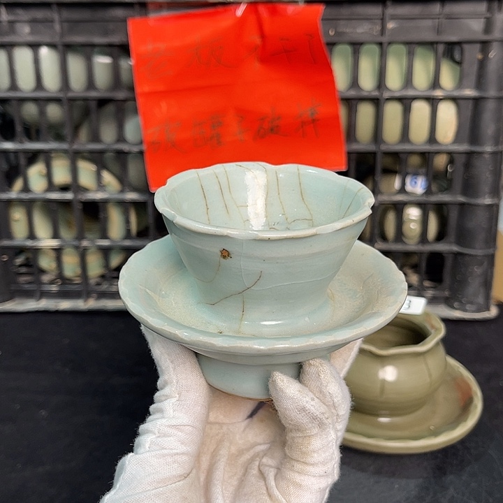 齐***韵龙泉青瓷茶具套装