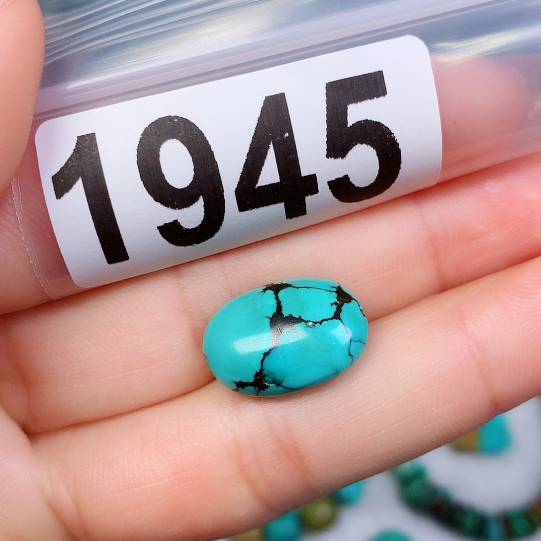空竹粉丝专享十堰特色散珠