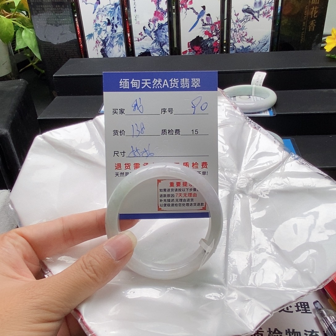 我***飞翡翠未镶嵌手镯翡翠手镯