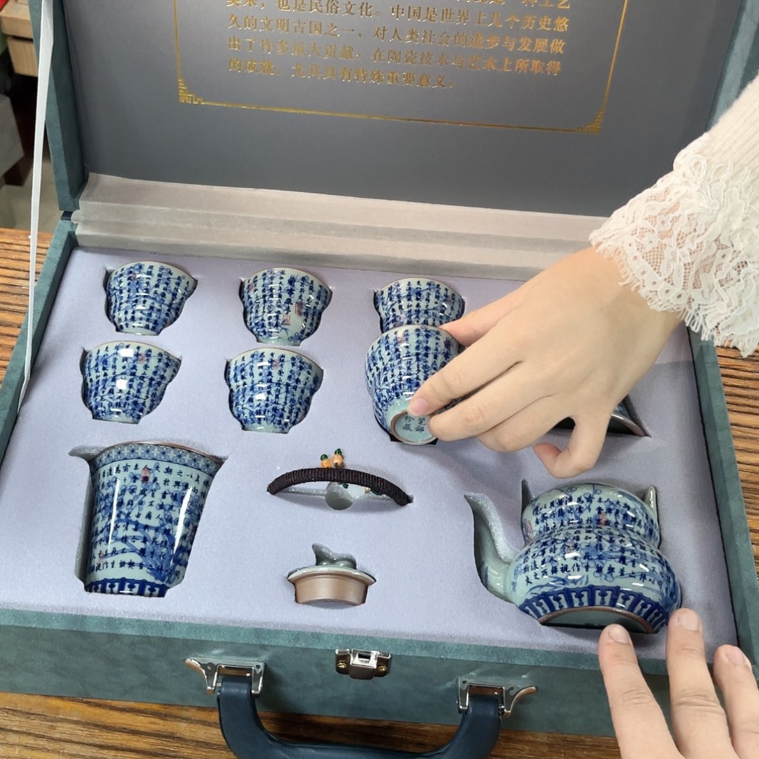 1111111111111111故事茶具