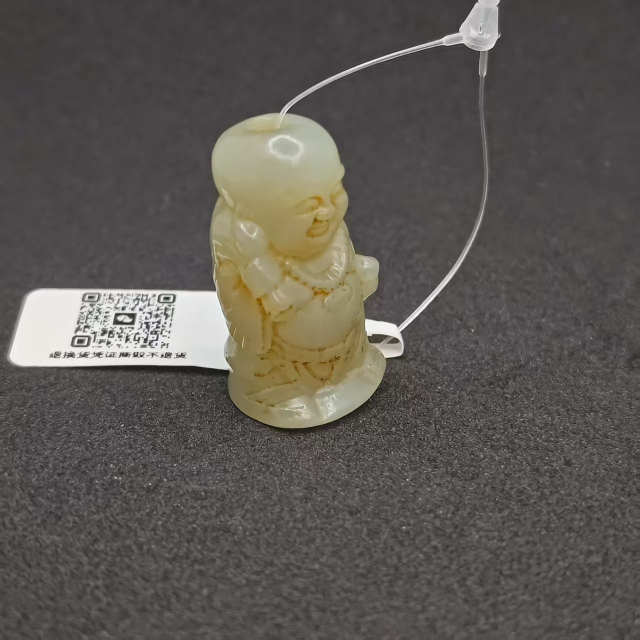45F41   清   和田玉弥勒佛吊坠