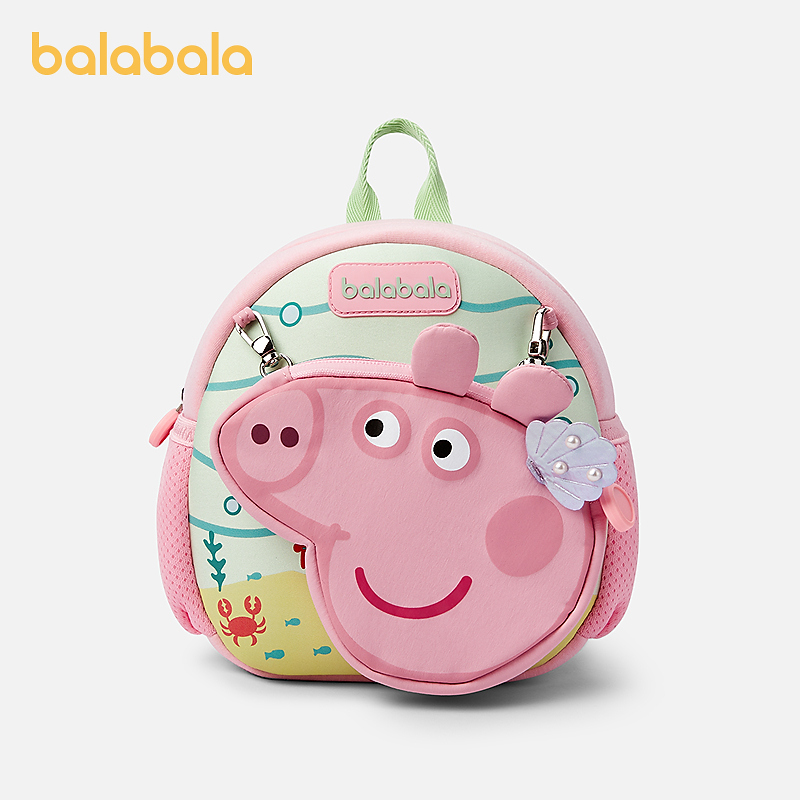 【小猪佩奇IP商场同款】巴拉巴拉儿童休闲包男女童双肩包时尚可爱