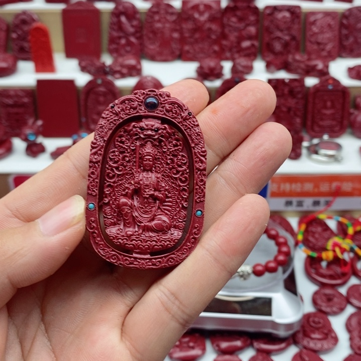 吴*24322123322222222